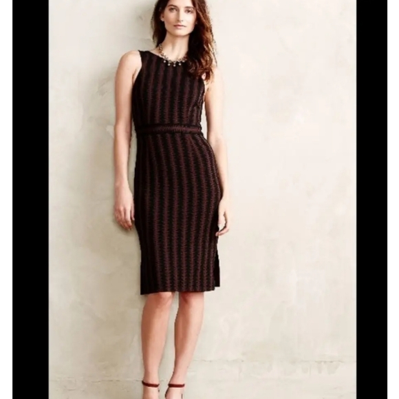 Maeve Dresses & Skirts - Maeve black & brown structured dress